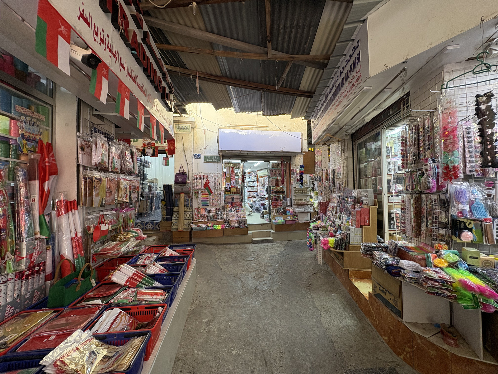 Picture Oman Mascate 2025-11 52 - Sight Mascate