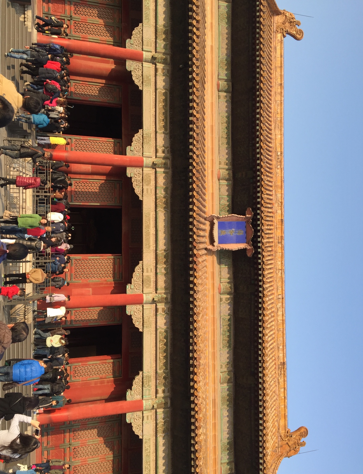 Picture China Beijing Forbidden City 2015-12 148 - Road Map Forbidden City