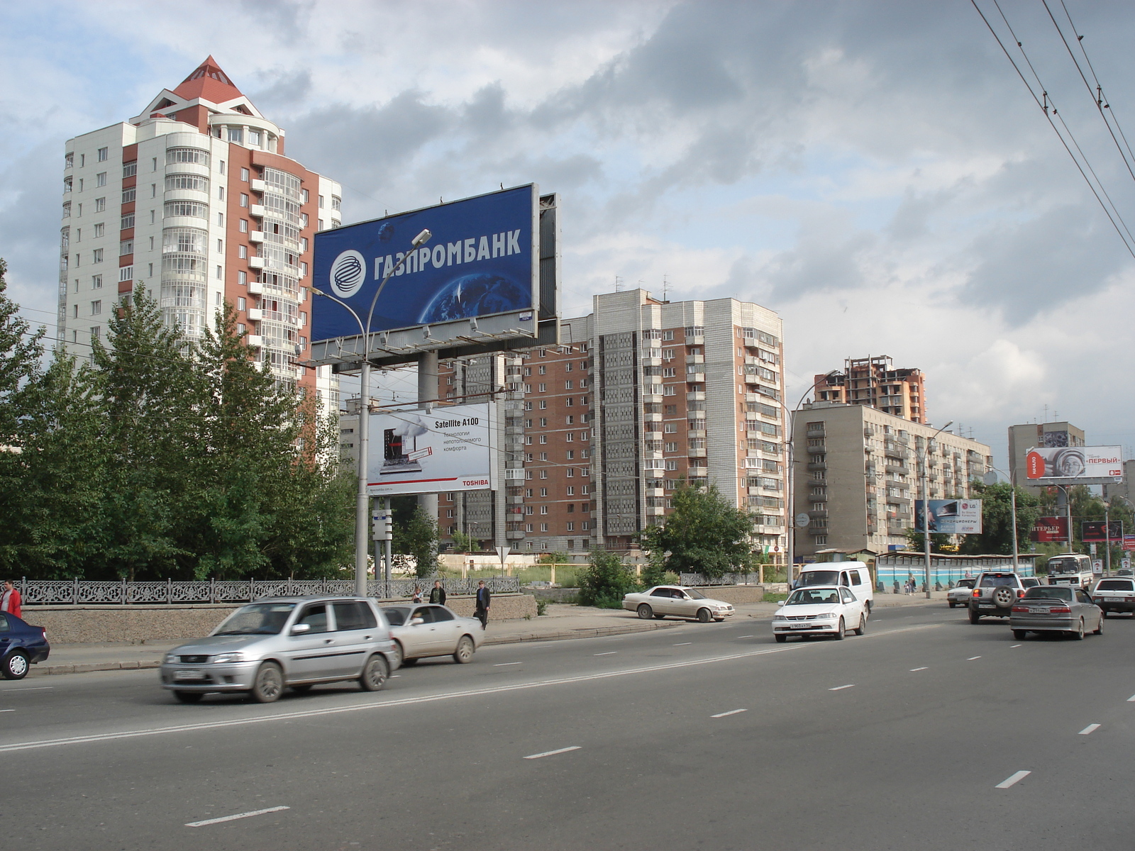 Picture Russia Novosibirsk 2006-07 89 - Journey Novosibirsk