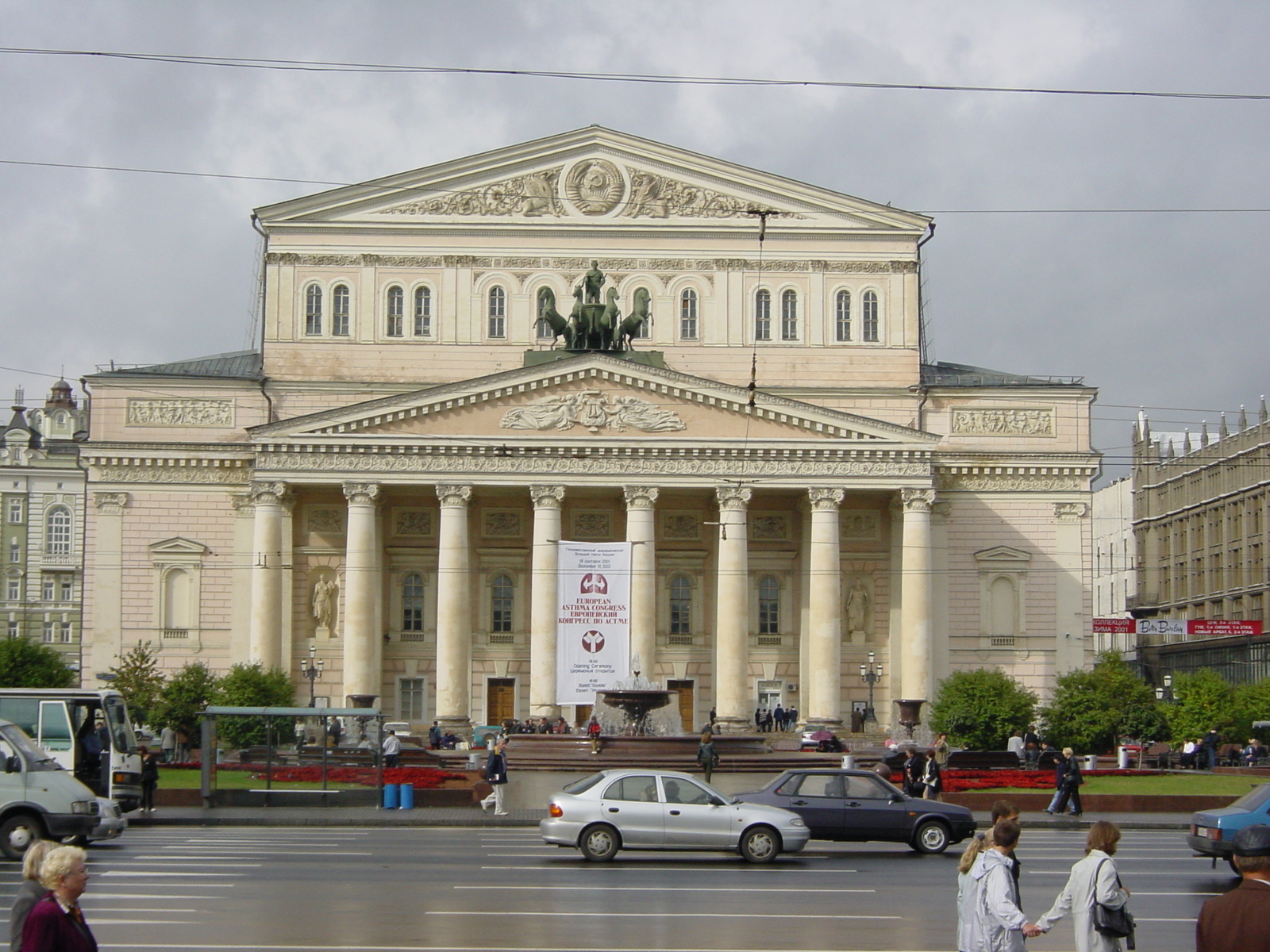 Picture Russia Moscow 2001-09 63 - Flights Moscow