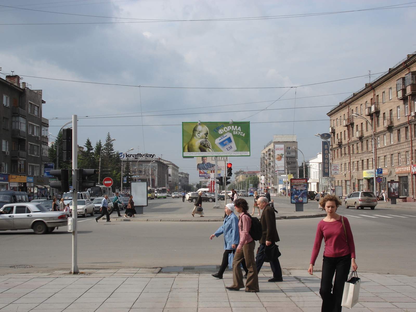 Picture Russia Novosibirsk 2006-07 41 - Road Map Novosibirsk
