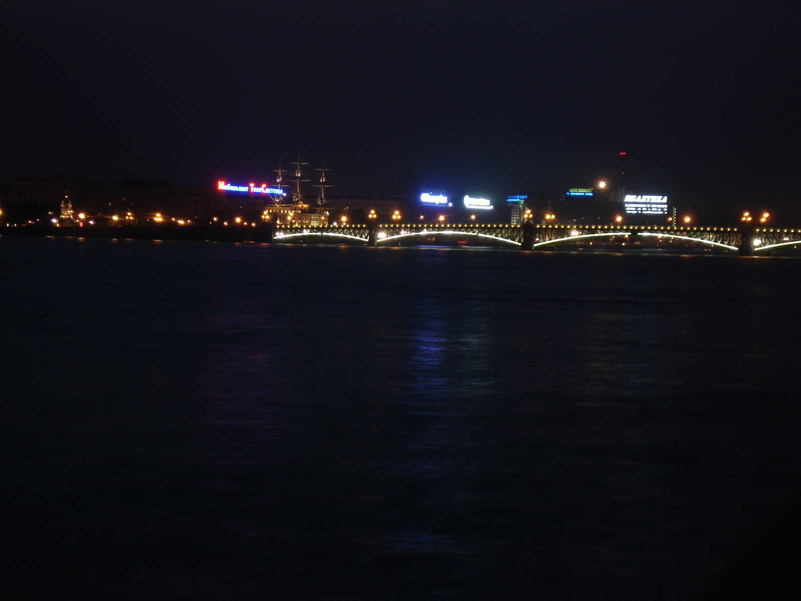 Picture Russia St Petersburg Neva 2006-07 2 - Sight Neva