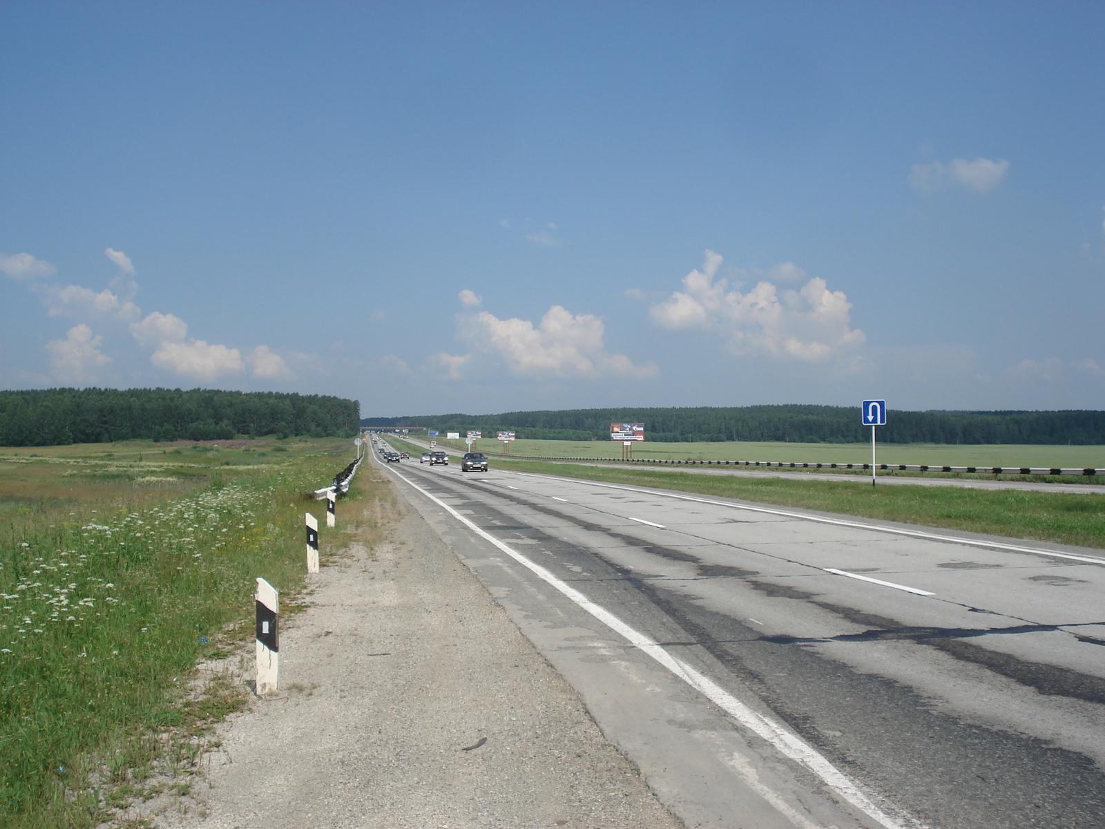 Picture Russia Ural 2006-07 57 - Road Map Ural