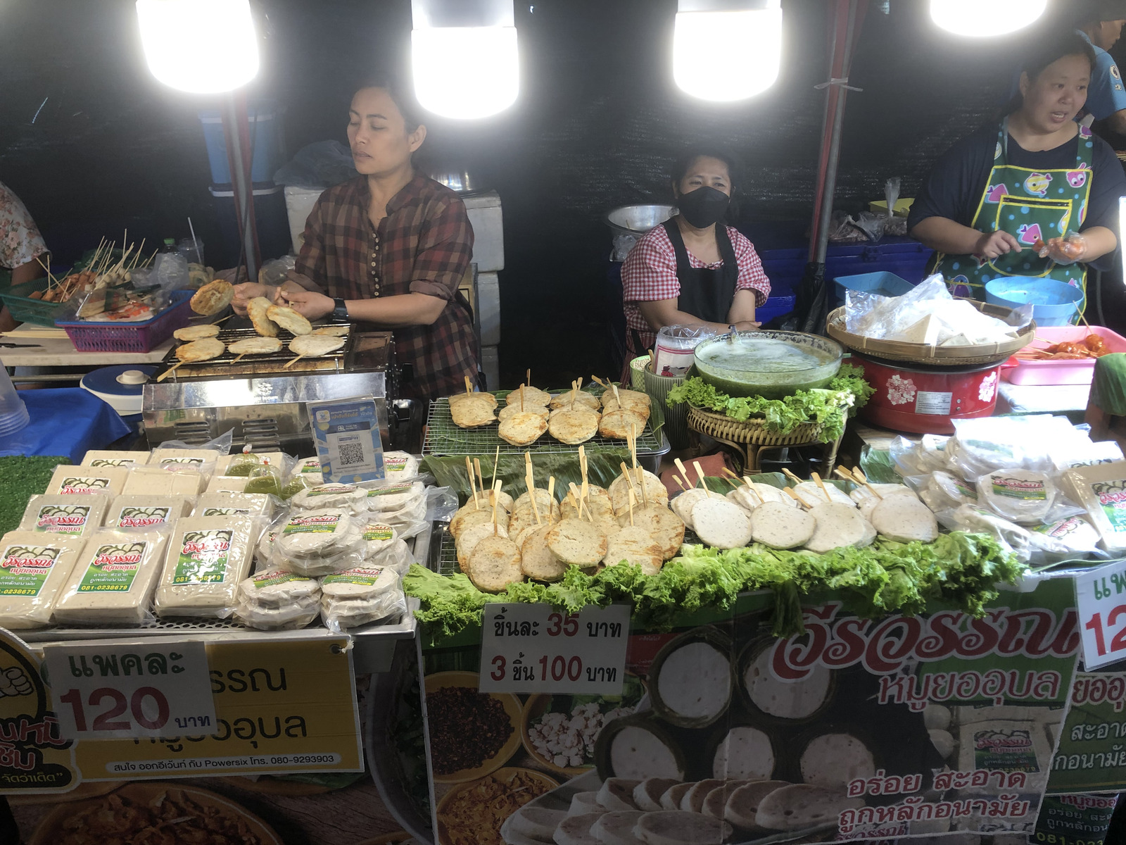 Picture Thailand Chiang Mai Nong Buak Haad Public Park 2024-01 46 - Photo Nong Buak Haad Public Park