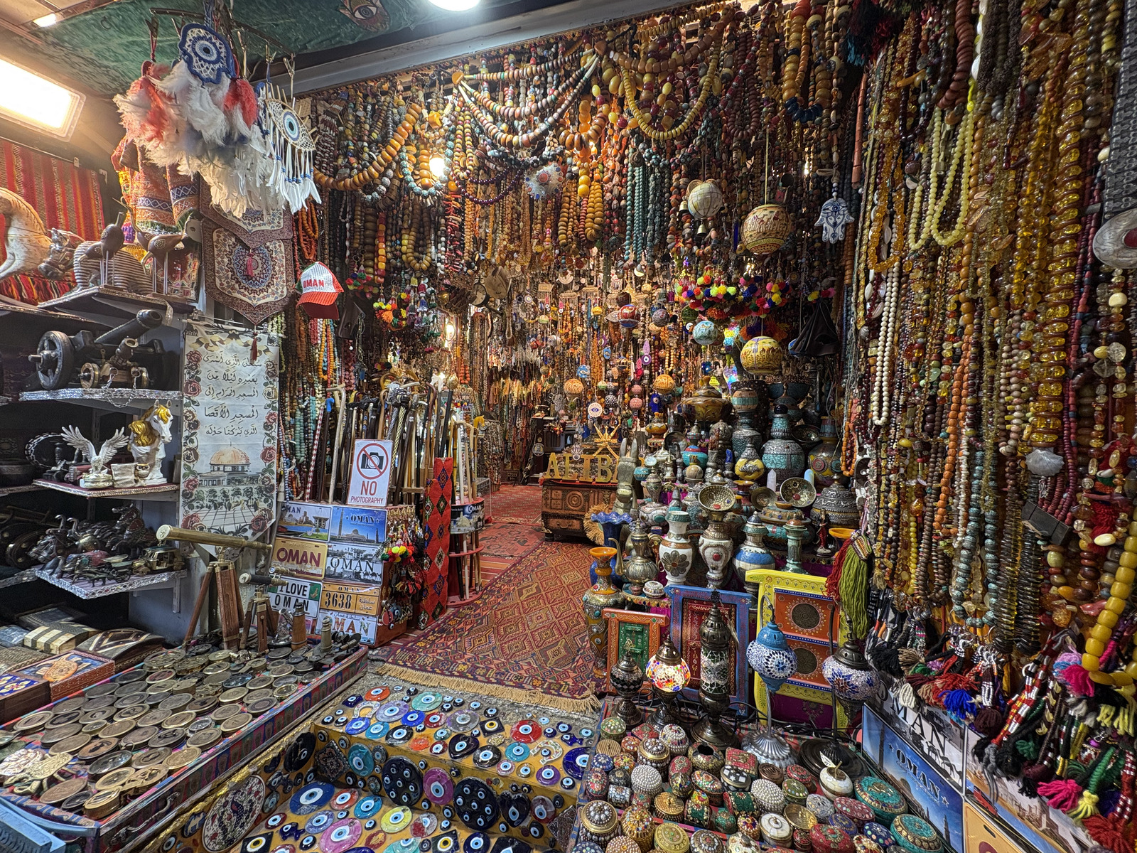Picture Oman Mascate 2025-11 102 - Trips Mascate