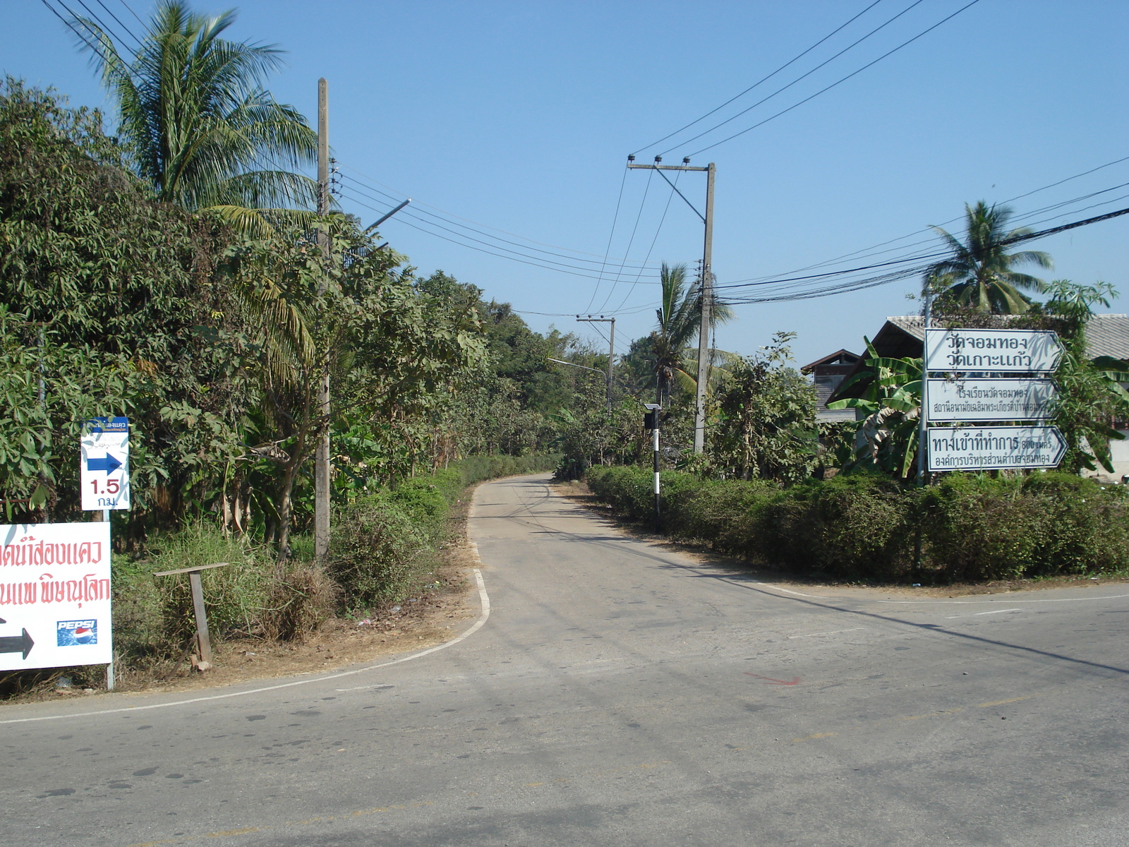 Picture Thailand Phitsanulok Jomthong Road 2008-01 12 - Discover Jomthong Road