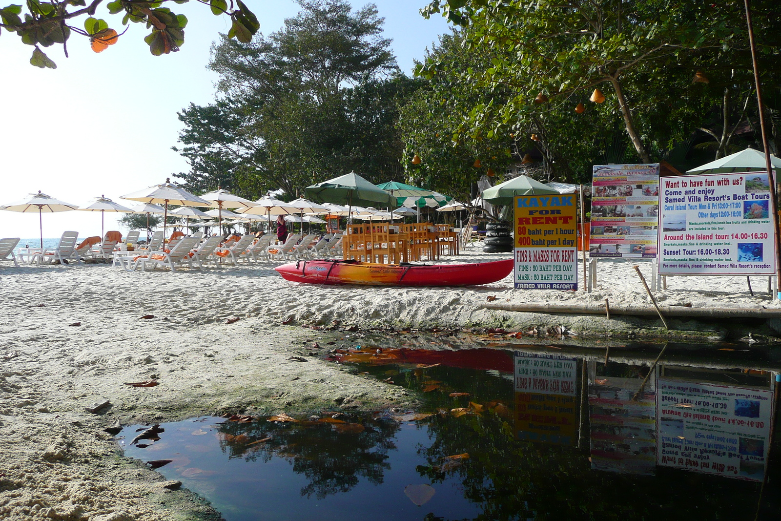 Picture Thailand Ko Samet 2009-01 37 - Flights Ko Samet