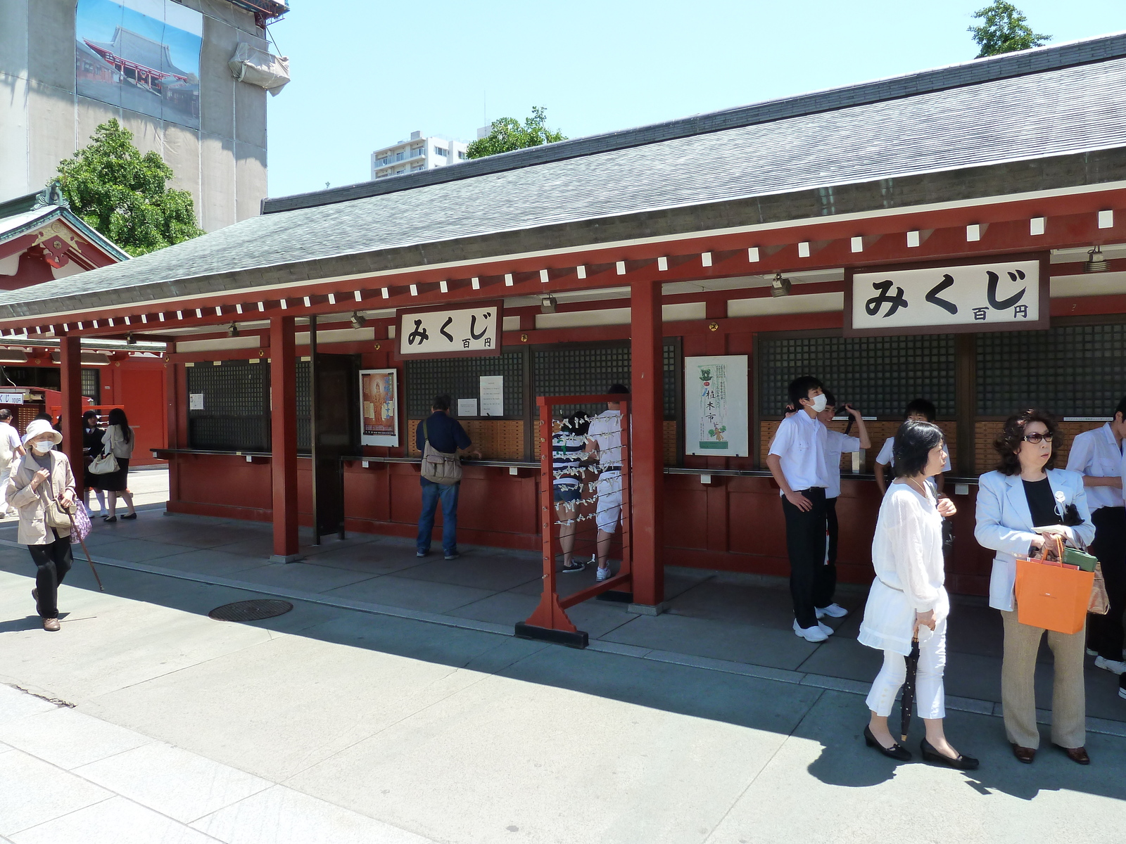 Picture Japan Tokyo Asakusa 2010-06 89 - Photographer Asakusa
