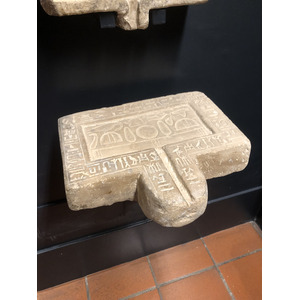 Picture Italy Rome Vatican Museum 2024-09 63 - Flights Vatican Museum