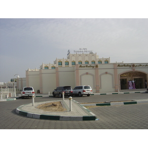 Picture United Arab Emirates Al Ain 2005-03 54 - Store Al Ain