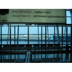 Picture Kazakhstan Almaty Airport 2007-03 20 - Tourist Almaty Airport