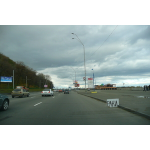 Picture Ukraine Kiev Around Kiev 2007-11 22 - Perspective Around Kiev