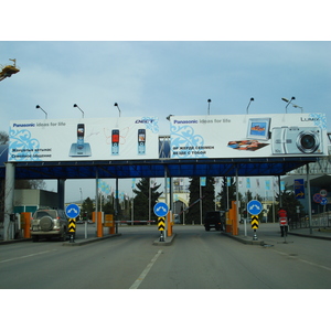 Picture Kazakhstan Almaty Airport 2007-03 28 - Shopping Mall Almaty Airport