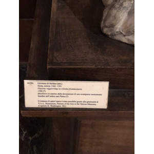 Picture Italy Rome Vatican Museum 2024-09 74 - Journey Vatican Museum