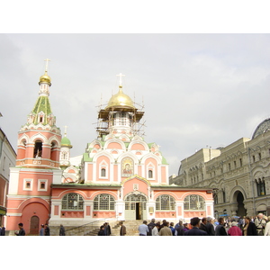 Picture Russia Moscow 2001-09 101 - Sightseeing Moscow