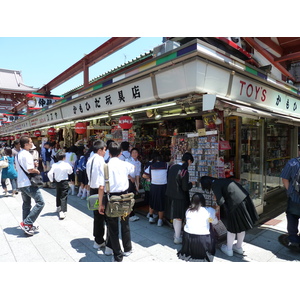 Picture Japan Tokyo 2010-06 46 - Sightseeing Tokyo