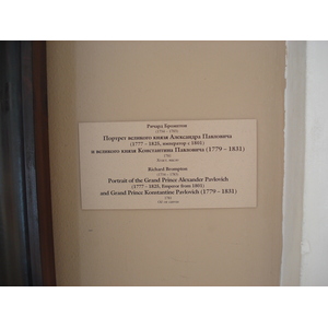 Picture Russia St Petersburg Hermitage Museum 2006-03 220 - Road Map Hermitage Museum