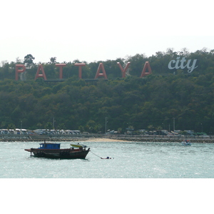 Picture Thailand Pattaya Bali Hai 2008-01 26 - Flight Bali Hai