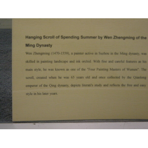 Picture China Beijing Forbidden City 2002-05 134 - Perspective Forbidden City