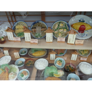 Picture Japan Plastic food 2010-06 17 - Flights Plastic food
