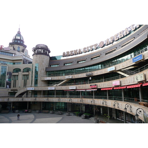 Picture Ukraine Kiev Arena city 2007-11 21 - Randonee Arena city