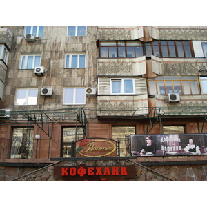 Picture Kazakhstan Almaty 2007-03 38 - Photos Almaty