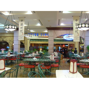 Picture United Arab Emirates Dubai Deira City Center Mall 2005-09 20 - Sight Deira City Center Mall