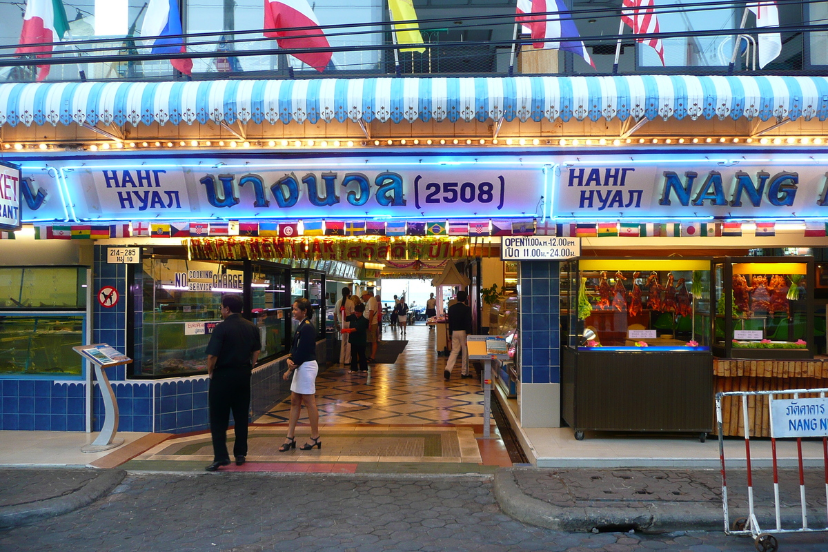 Picture Thailand Pattaya Walking Street 2008-01 39 - Hotel Walking Street