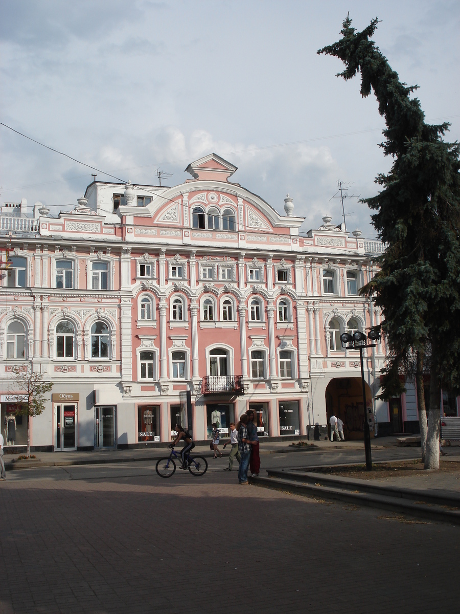 Picture Russia Nizhniy Novgorod 2006-07 51 - Street Nizhniy Novgorod