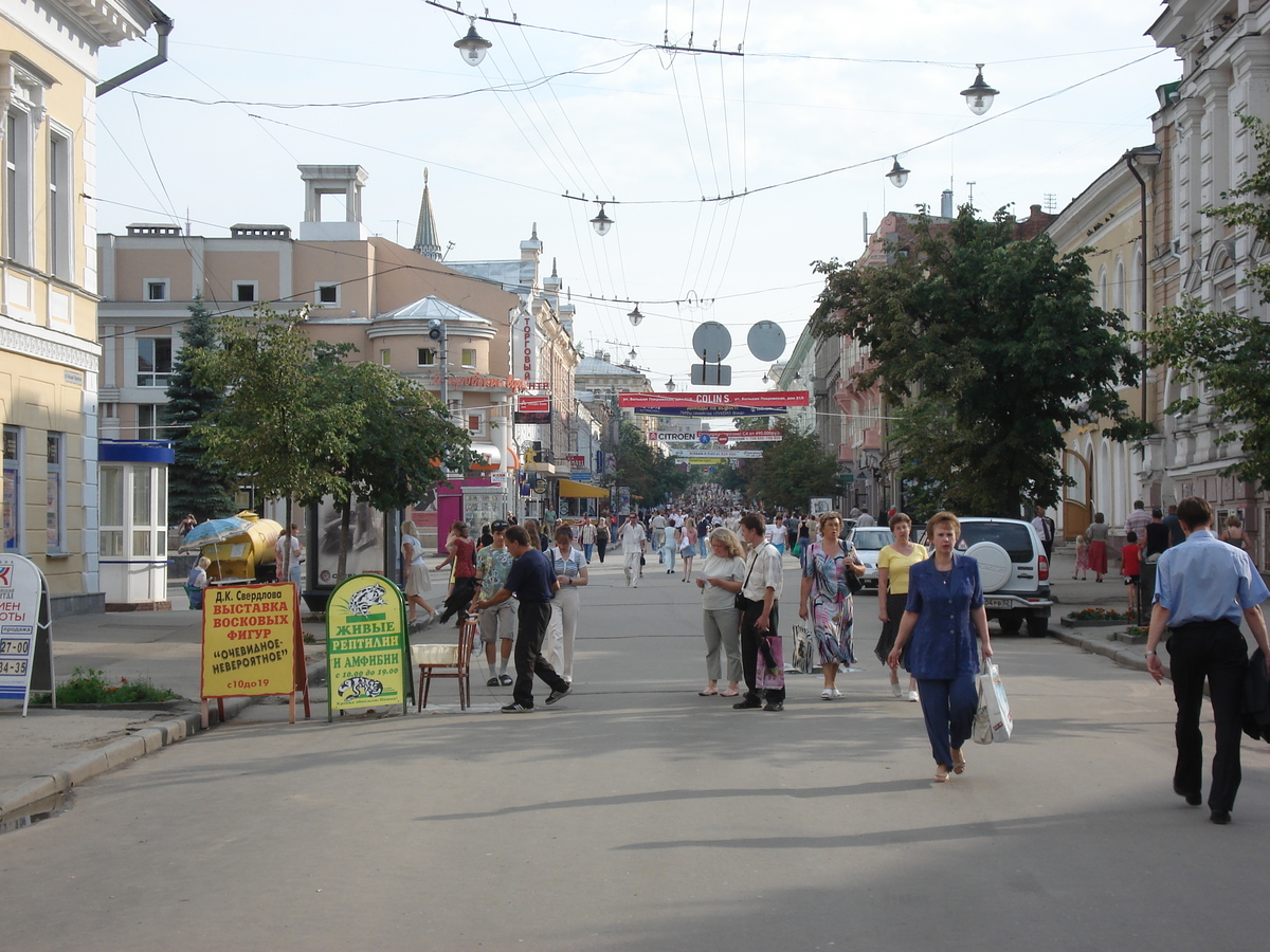 Picture Russia Nizhniy Novgorod 2006-07 12 - Streets Nizhniy Novgorod