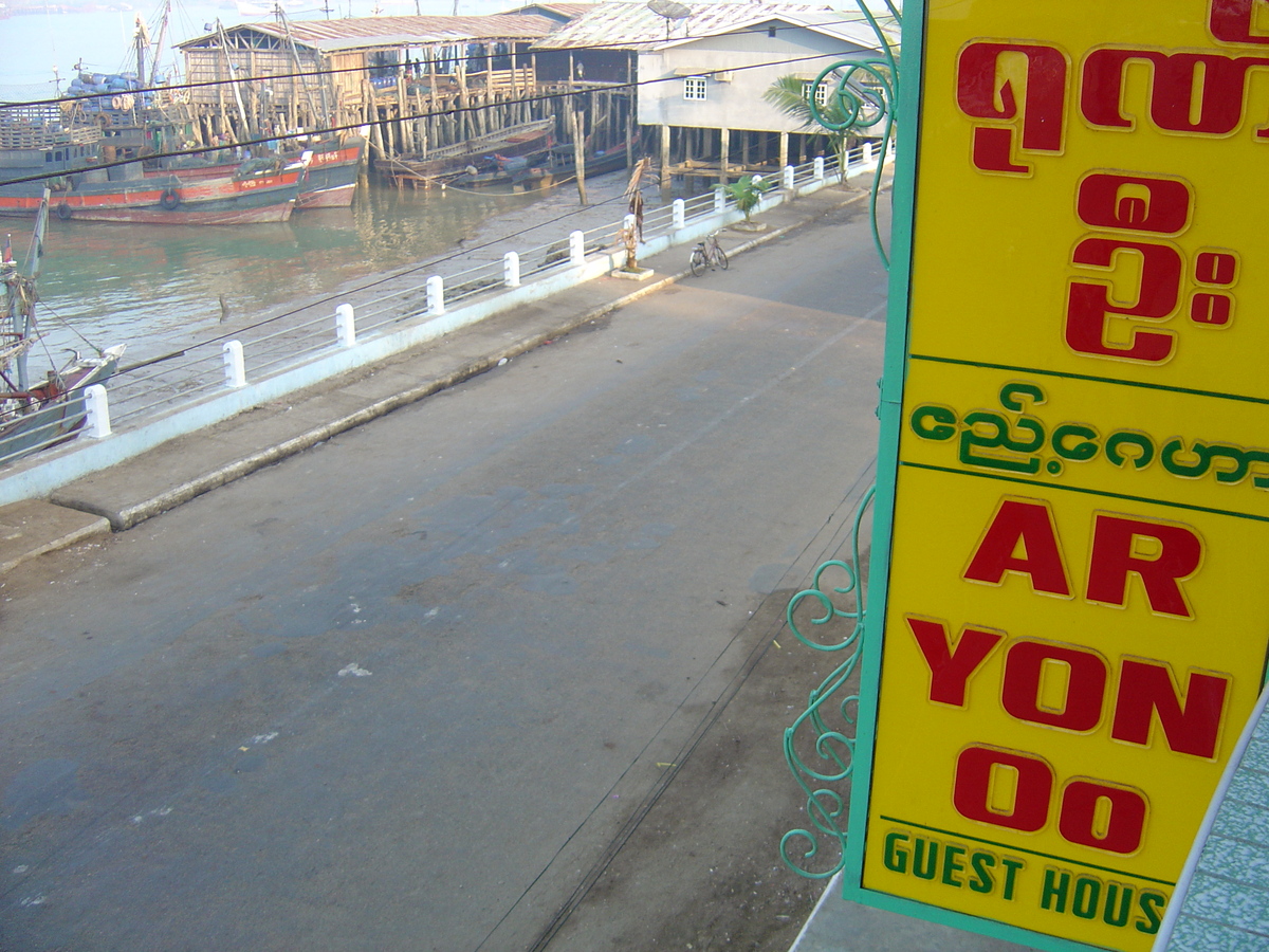 Picture Myanmar Myeik (Mergui) 2005-01 47 - Walking Street Myeik (Mergui)