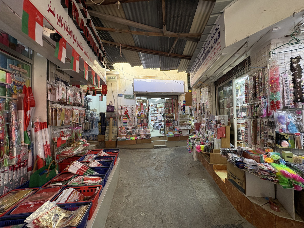 Picture Oman Mascate 2025-11 52 - Shopping Mascate
