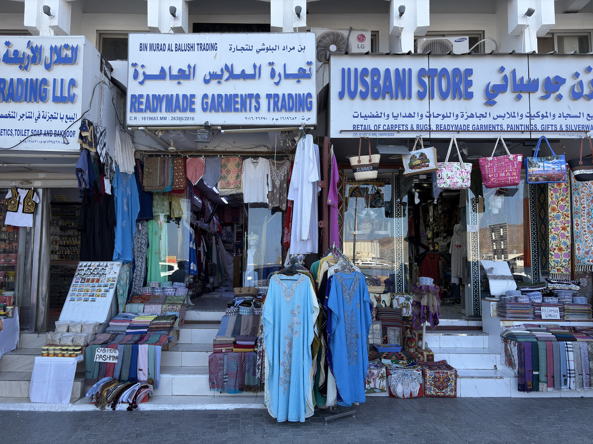 Picture Oman Mascate 2025-11 11 - Price Mascate