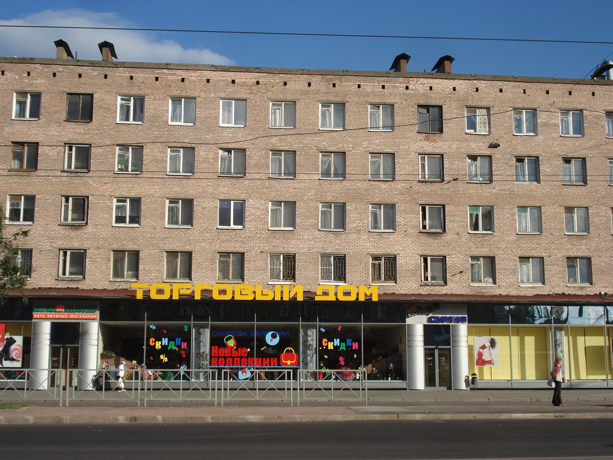 Picture Russia St Petersburg Suburbs 2006-07 29 - Hotels Suburbs
