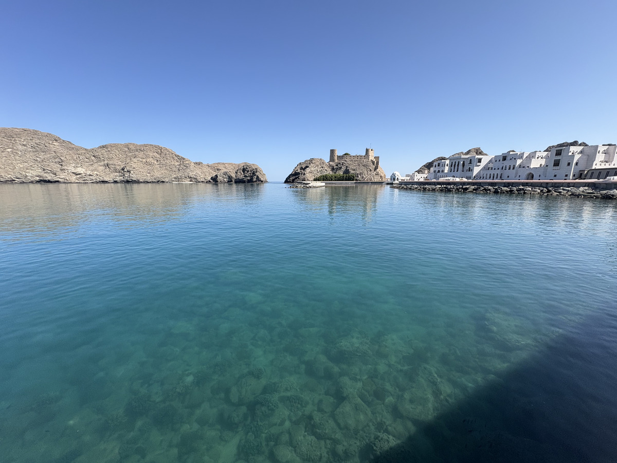 Picture Oman Mascate 2025-11 53 - Summer Mascate