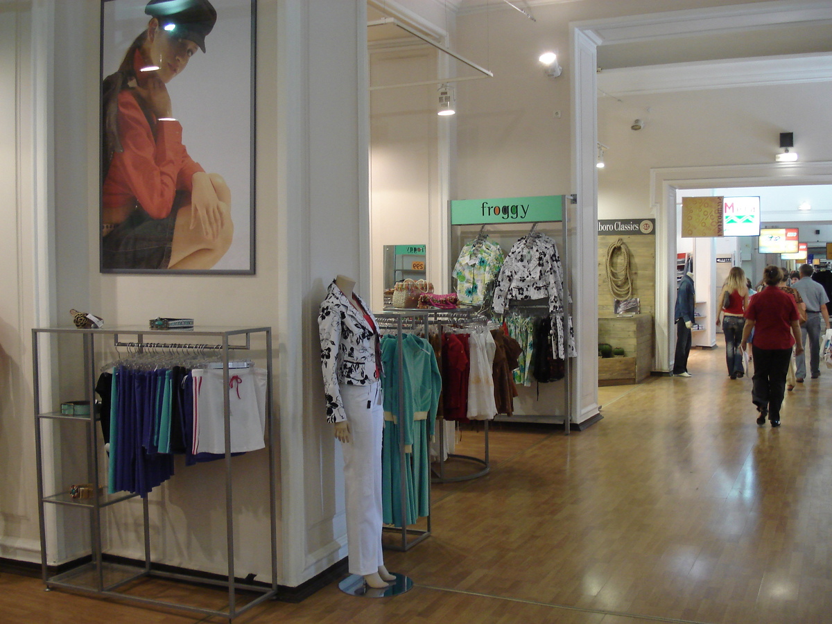 Picture Russia St Petersburg Nevsky Departement Store 2006-07 2 - City View Nevsky Departement Store