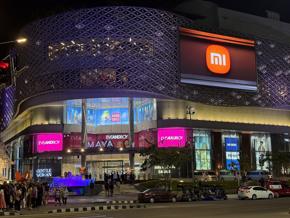 Picture Thailand Chiang Mai One nimman 2026-01 8 - Rentals One nimman