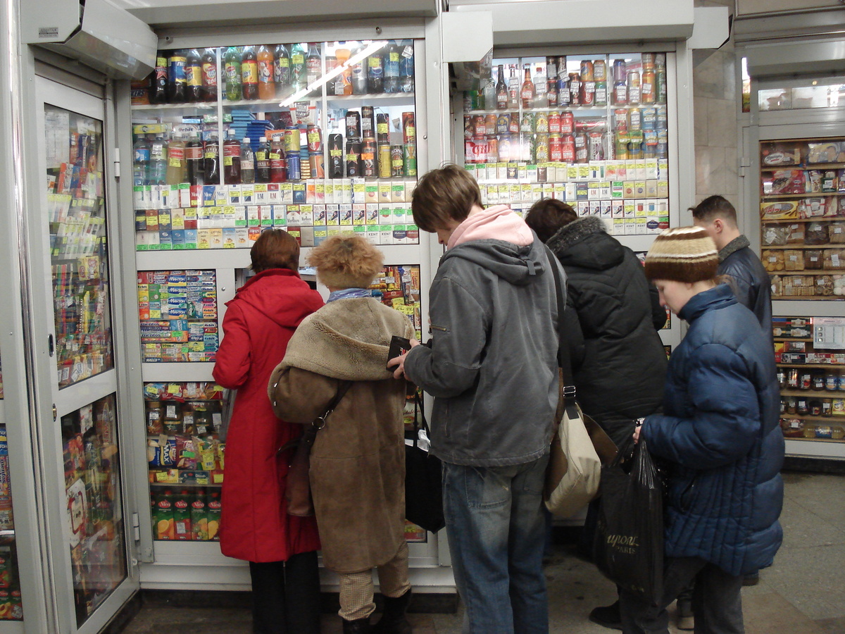 Picture Russia St Petersburg Nevsky Departement Store 2006-03 18 - Cost Nevsky Departement Store