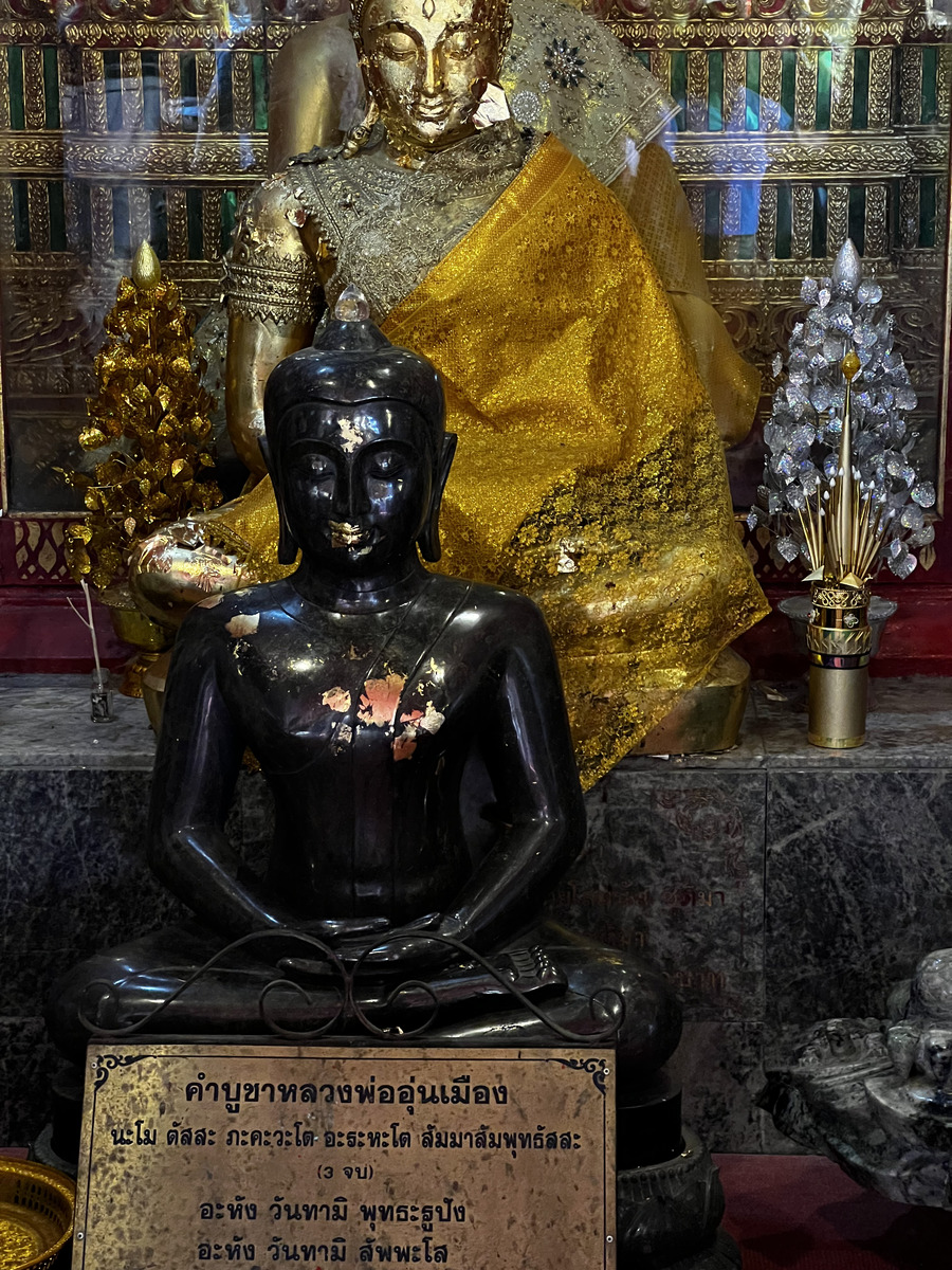 Picture Thailand Chiang Mai Doi Suthep 2024-01 22 - Sunrise Doi Suthep
