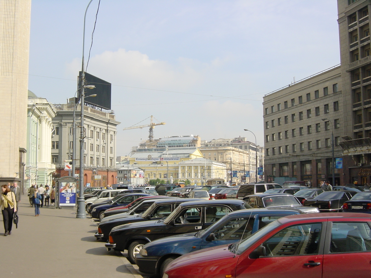 Picture Russia Moscow 2001-09 103 - Savings Moscow