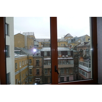 Picture Ukraine Kiev Radisson Kiev Hotel 2007-11 14 - Sunset Radisson Kiev Hotel