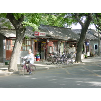 Picture China Beijing 2002-05 11 - Street Beijing