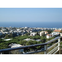 Picture Israel Haifa Dan Carmel Hotel 2006-12 22 - City Dan Carmel Hotel