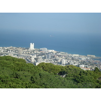 Picture Israel Haifa Dan Carmel Hotel 2006-12 11 - Streets Dan Carmel Hotel