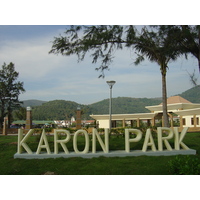Picture Thailand Phuket Karon Beach 2005-12 14 - Land Karon Beach