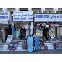 Picture Oman Mascate 2025-11 11 - Price Mascate