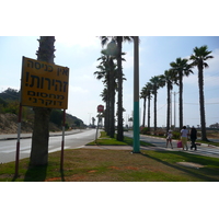 Picture Israel Rishon Le Zion 2007-06 18 - Waterfall Rishon Le Zion