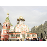 Picture Russia Moscow 2001-09 101 - Hotels Moscow