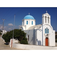 Picture Greece Amorgos 2014-07 28 - Resort Amorgos