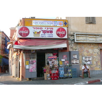 Picture Israel Bat Yam 2007-06 24 - Shopping Bat Yam